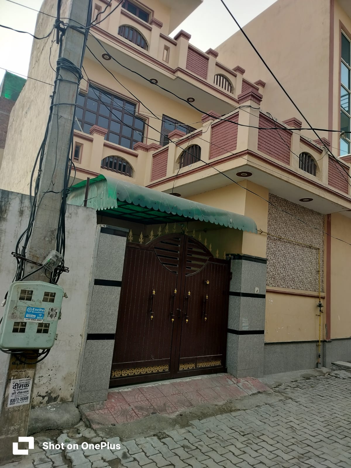 Full House Ground Area