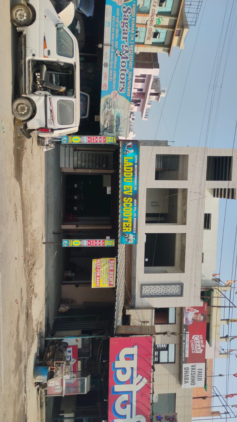 Commercial shop on NH44